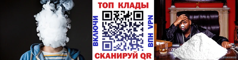 Названия наркотиков Томмот АМФ  A-PVP  Псилоцибиновые грибы  Бошки Шишки  ГАШ 