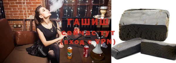 каннабис Богородицк