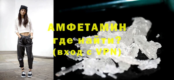 каннабис Богородицк