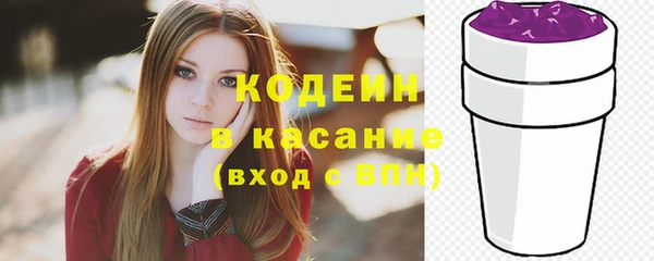 каннабис Богородицк