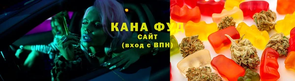 эйфоретик Остров