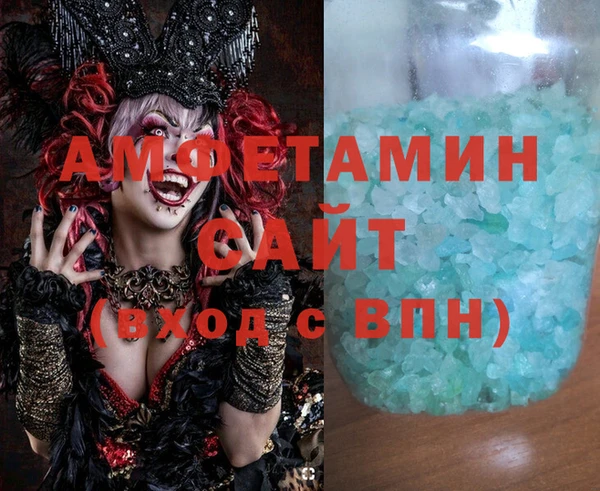 трава Богданович