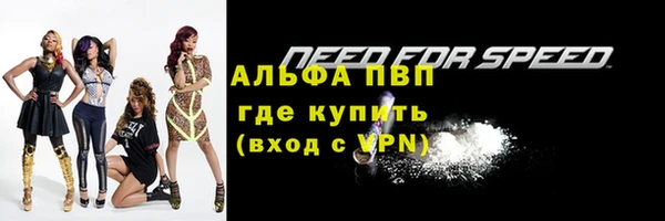 трава Богданович
