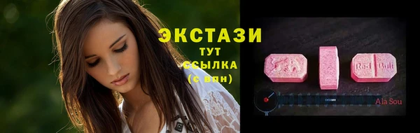 трава Богданович