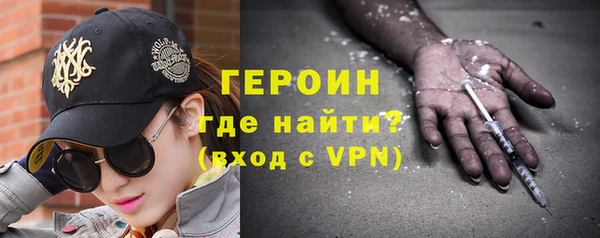 трава Богданович