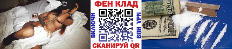 Метамфетамин мет  Томмот 